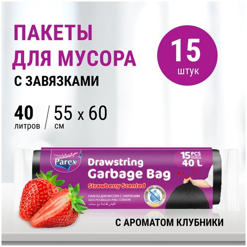 PAREX ������ ��� ������ � ��������� � ������� ��������, 15 ��. � 40 �, ���� 149�