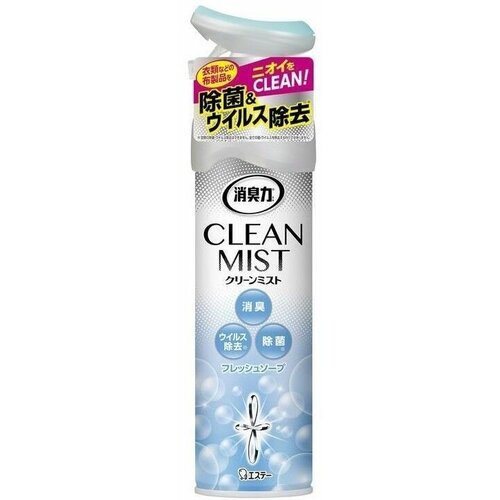 ST SHOSHURIKI CLEAN MIST -         280 ,  934