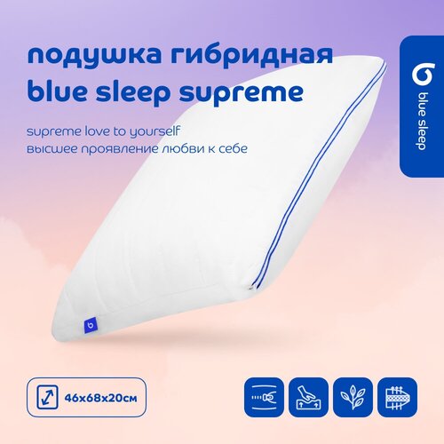 ������� ��������� Blue Sleep Supreme, ���� 5454�