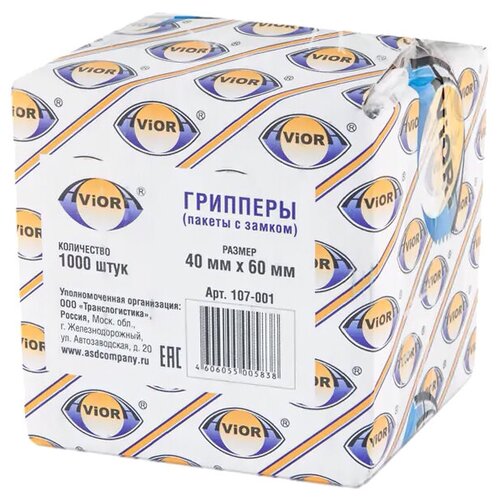 ����� � ������ (Zip Lock) 4 � 6 ��, 32 ���, 1000 ��/��, ���� 320�