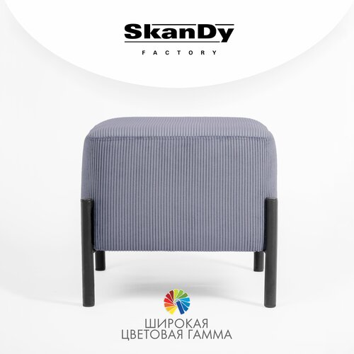������ ����� ���������� ��� �������� � ������� SkanDy Factory �����, ���� 3377�