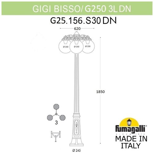   Fumagalli GLOBE 250 G25.156.S30.VYF1RDN,  49033