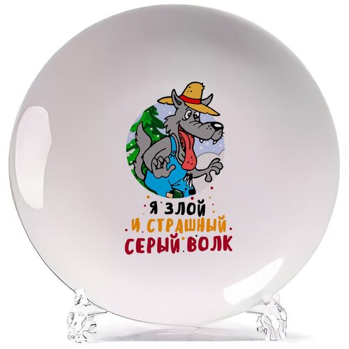������� CoolPodarok ������. ���� � ���� � �������� ����� ����, ���� 580�