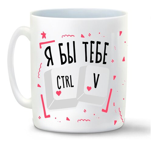  - CoolPodarok .    Ctrl V,  380