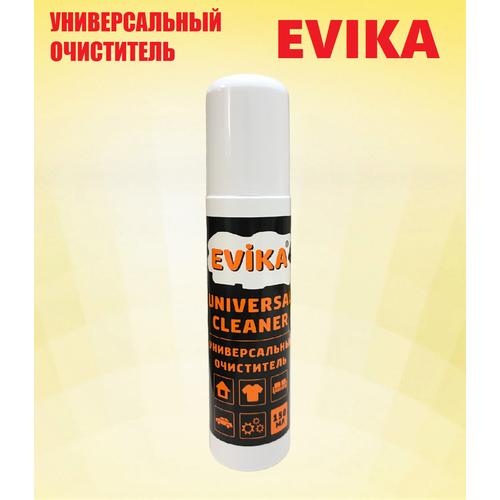   EVIKA (150 ),  249