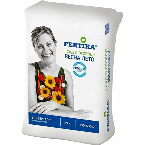    Fertika -2, 25,  4545