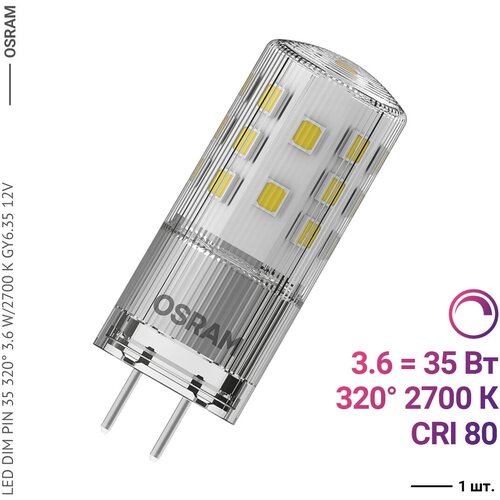  Osram / Ledvance LED DIM PIN 35 320 3.6 W/2700 K GY6.35 12V (2 ),  1940 LEDVANCE