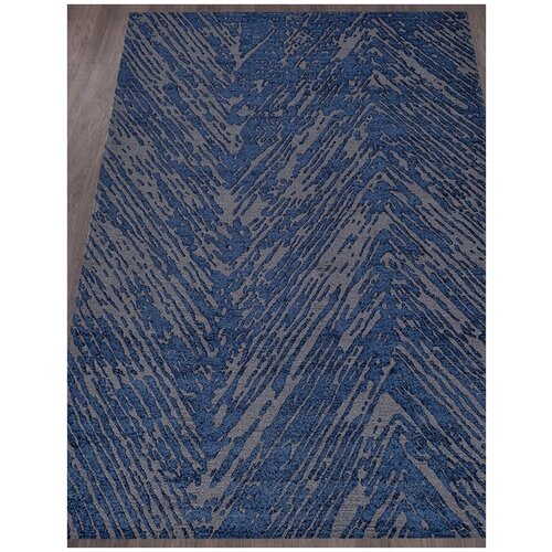  Carina Rugs Atlas 148402 01 2x2.9,  15660