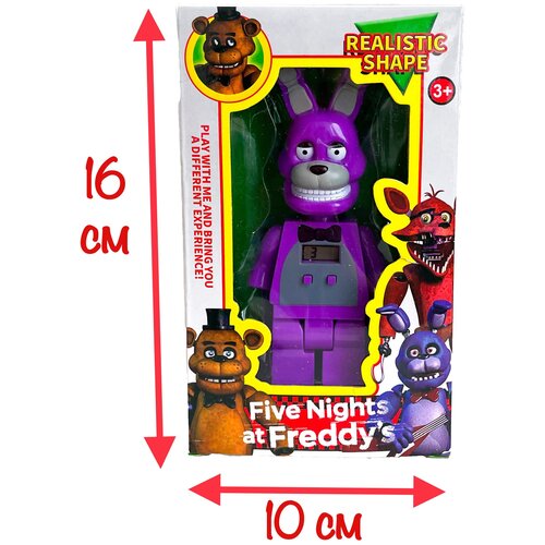  Five Nights at Freddy's 5    11 ,  480