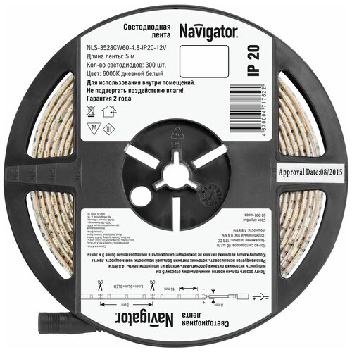 ������������ ����� Navigator 