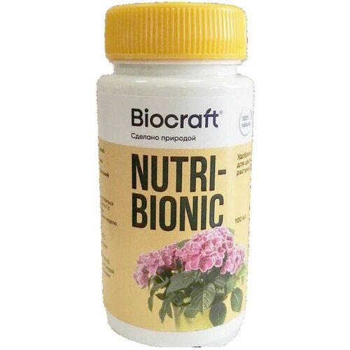  (Nutribionic)    , 100 ,  600