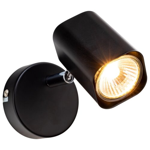  Lamplandia L1385 KIPUKA-1, 1*GU10 LED *3,  699