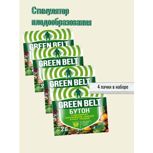       Green Belt ,  378