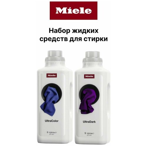    MIELE ULTRACOLOR (1,5 ), ULTRADARK (1,5 ),  5190