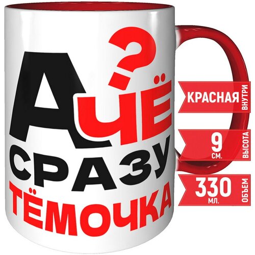 ������ � �� ����� Ҹ����� - � ������� ������ � ������� ������, ���� 445�