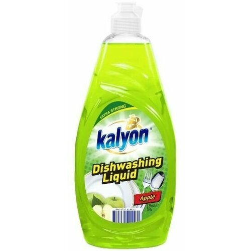        KALYON EXTRA DISHWASHING LIQUID  735 ,  239