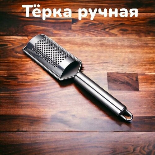 Ҹ��� ������ � ������������� ������, ���� 169�