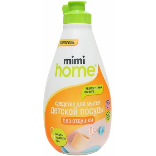 mimihome     , 370 ,  149