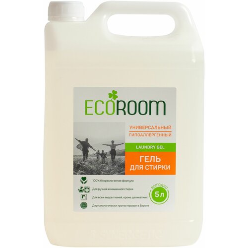 ECOROOM    5  ,  1599