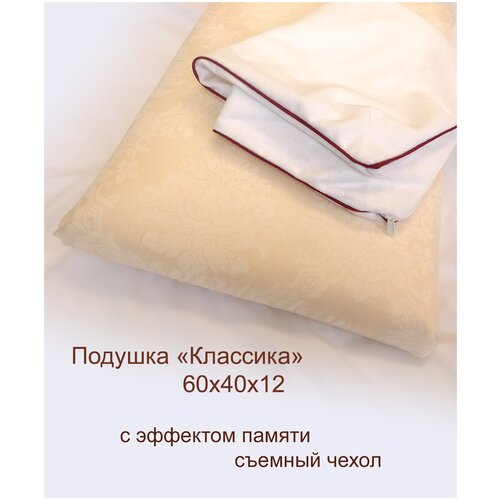 ������� � �������� ������ memory foam 60�40�12. ��������. �����., ���� 2750�