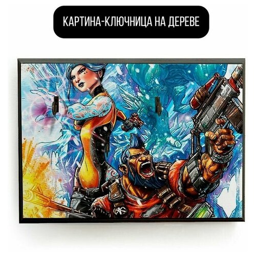    20x30   Borderlands 2 - 1648 ,  590