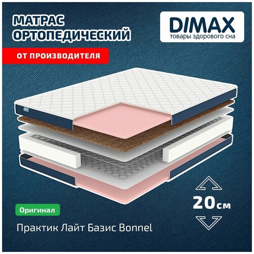  Dimax    Bonnel 100x195,  13747