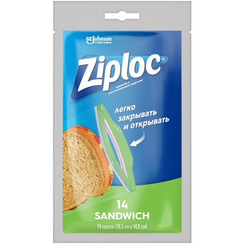     Ziploc, 16.5, 15   14.9 , 14 .,  199 Ziploc