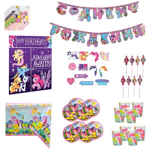     My Little Pony  8 ,   ,  2225 My Little Pony