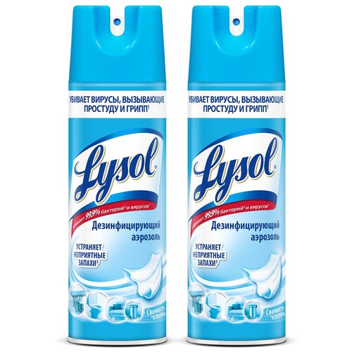   Lysol   400  (2 .),  2938