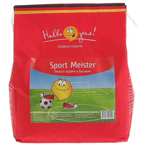 Семена газонной травы Sport Meister Gras, 1 кг (1 шт.), цена 966р