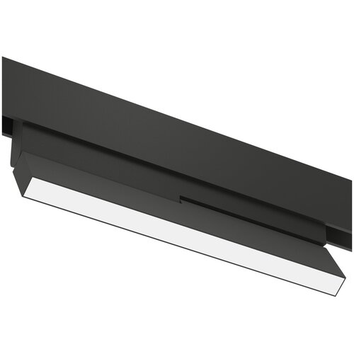     SPOT BLACK BOOK MAGNETIC S15 48V 12W 110 CRI90 OSRAM 3000K |   L232H100mm,  3629 MEGALIGHTPLANET