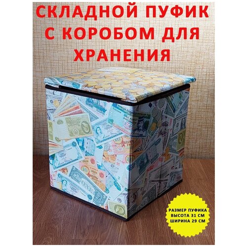 ��������� ������������, ���� 1680�