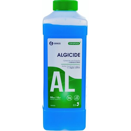      CRYSPOOL algicide ( 1 ),  412