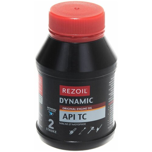  REZOIL DYNAMIC 2  API T 0,946 .,  550