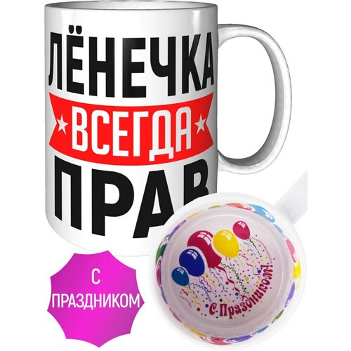 ������ ˸����� ������ ���� - � ���������� ������, ���� 591�
