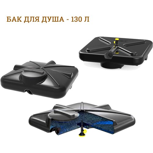 ��� ��� ���� 130 ������, ���� 10990�