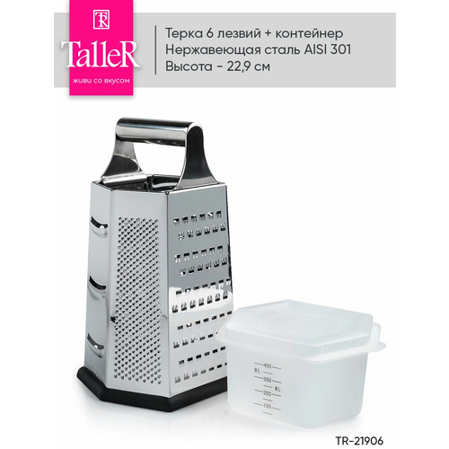 ����� TalleR TR-21906 � �����������, ���� 818�