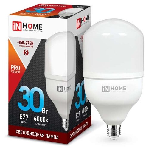    LED-HP-PRO 30 4000 . . E27 2850 230 IN HOME 4690612031071,  237