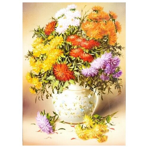       (Flowers in a vase) 75   50. x 69.,  2530