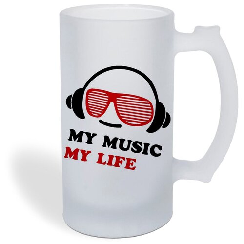 ������ ������ CoolPodarok My music My life (��� ������ ��� �����), ���� 1050�