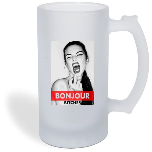 ������ ������ CoolPodarok Bonjour bitches, ���� 1793�