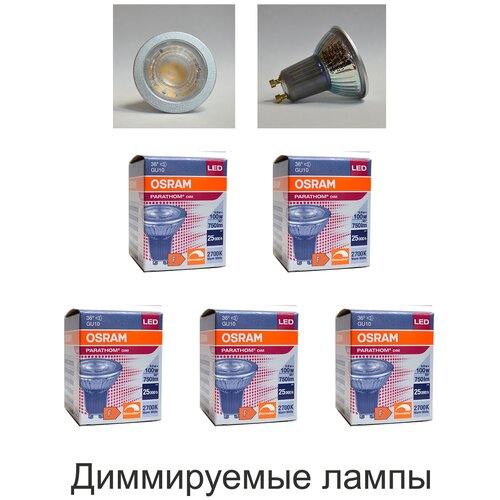   OSRAM  PAR16 GU10 9,6 220 750 2700   ,  5,  6024