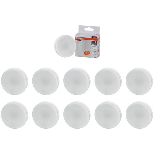   OSRAM  GX53 8 220 640 3000  ,  10,  1732