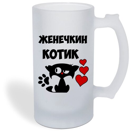 ������ ������ CoolPodarok �������� �����, ���� 1050�