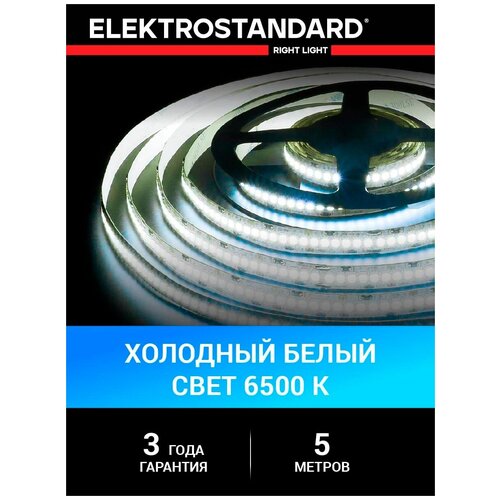   Elektrostandard 24  24 / 240 Led/ 2835 IP20,   6500K, 5 ,  3895