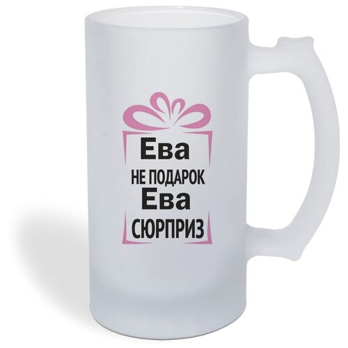 ������ ������ CoolPodarok ��� �� �������, ��� �������, ���� 1050�