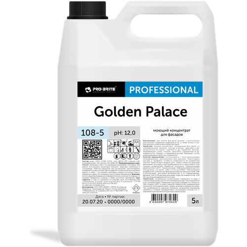 GOLDEN PALACE      12 5,  950