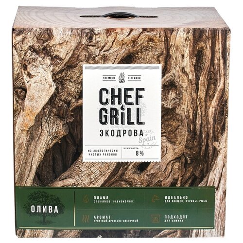 CHEF GRILL    CHEF GRILL, , 8 ,  1410