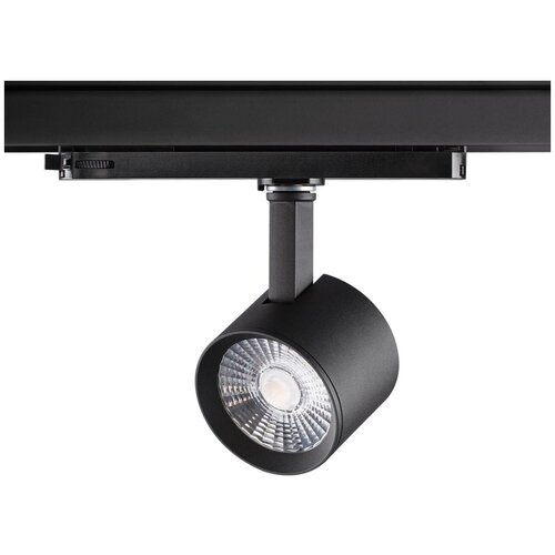    Novotech CURL. 358330, LED, 20W,  3200 Novotech