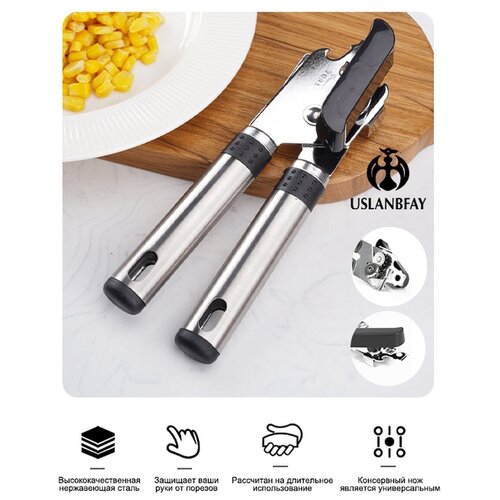 ��� ���������� RYP138-01 USLANBFAY, ���� 465�